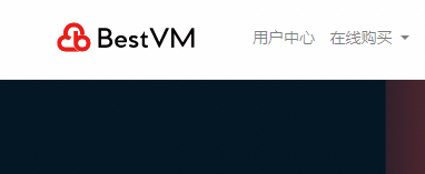 BestVM-英国VPS预售-大带宽-大流量-2TB流量-月付13CNY起